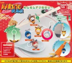 【新品未開封】NARUTO-ナルト- 疾風伝 めじるしアクセサリー