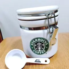 2026年最新】Starbucks 保存容器・ケースの人気アイテム - メルカリ