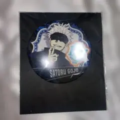 呪術廻戦 バースデー缶バッジ 五条悟