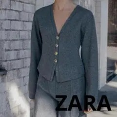 【今季新作】　ZARA ソフトボタンジャケット グレー　カーディガン　ニット
