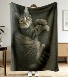 キジトラ　猫柄　プリント　膝掛け　ブランケット　毛布　猫　ネコ　ねこ