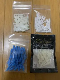 ダーツ クロスポイント(チップ)セット