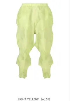 ISSEI MIYAKE A-POC ABLE パンツ グリーン - メルカリ
