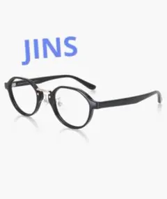 JINS ブラックラウンドフレームメガネ