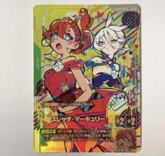 ガンダムカード Phantom Aria スレッタマーキュリー パラレル 3枚