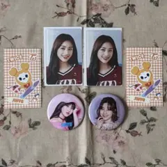 【 TWICE 】 ジヒョセット