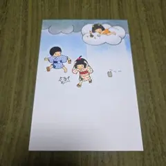 昭和レトロ　サンリオ　八千代チャーマー　ポストカード　暑中見舞い　はがき