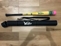 ヴィクタス 軟式バット 84cm 740g