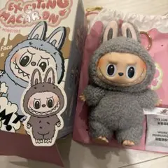 Exciting Macaron Sesame Bean セサミ　ぬいぐるみ