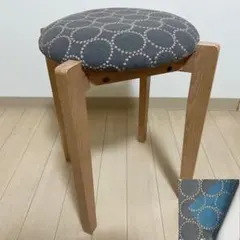 ミナペルホネン 秋田木工 ハンドメイド 剣持スツールB タンバリン
