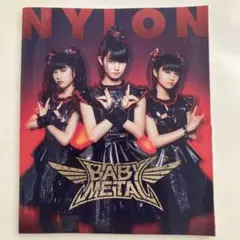 NYLON JAPAN 2016年5月号 BABYMETAL表紙号