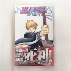 BLEACH 初版 1巻 帯付き コミックニュース 付属 - メルカリ