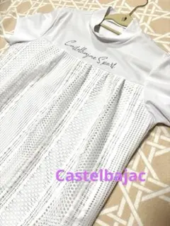 新品-Castelbajac Sport 半袖シャツ ホワイト　UVケア加工のサムネイル