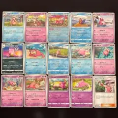 t.o722様 リクエスト 3点 まとめ商品