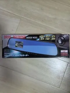 ミラー型ドライブレコーダー S03DR-001BKのサムネイル