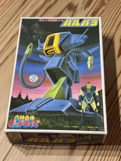 Item thumbnail for item 45bfab18-7b27-42a8-8a6a-4ac782c90e79