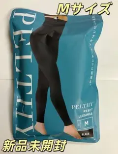 【匿名】ペルシーリセットレギンス Mサイズtyi2