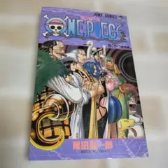 ①【初版】ONE PIECE 25巻 第1刷発行 尾田栄一郎 - メルカリ