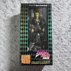 初期ロット】超像可動 ジョジョの奇妙な冒険 花京院典明 - メルカリ
