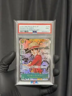 PSA10】モンキー・D・ルフィ スーパーパラレルSEC☆ OP11-118 - メルカリ