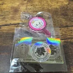 岩田剛典　会場限定ガチャ　KINGDOM 三代目JSB キーチャーム ステッカー