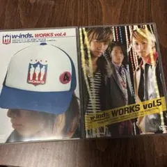 w-inds. WORKS vol.4 & vol.5 DVDセット