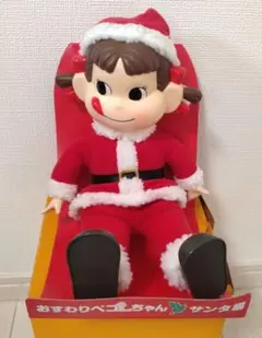 こぱんだ様 リクエスト 2点 まとめ商品