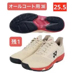 YONEX テニスシューズ オールコート用 3E 194 27.0 - メルカリ