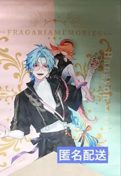 フラガリアメモリーズ 展示会 B賞 タペストリー ハンギョン - メルカリ