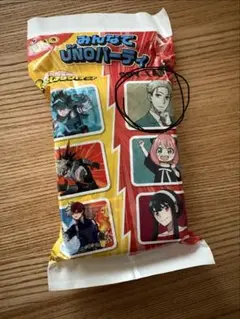 ハッピーセットUNO SPY×FAMILY ロイド