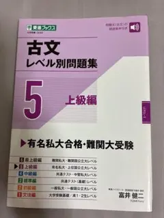 昆布様 リクエスト 2点 まとめ商品