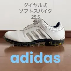 アディダス ◆メンズ ダイヤル式 ゴルフシューズ ソフトスパイク◆25.5 白