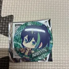 2026年最新】しゆんくん缶バッジの人気アイテム - メルカリ