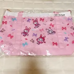 メゾピアノ　くじ　② トートバッグ