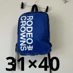 訳ありロデオクラウン青リュック31×40のサムネイル