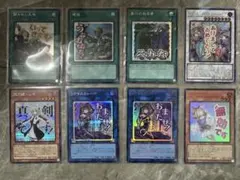 2025年最新】リミテッドエディション2 遊戯パックの人気アイテム