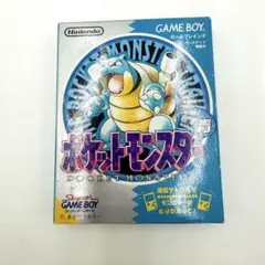 美品 ゲームボーイ　ポケットモンスター青