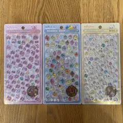 【正規品】ボンボンドロップシール しずくちゃん ミニ 3個セット クーリア
