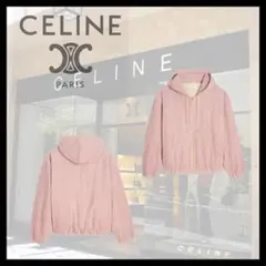 Item thumbnail for item b7bb22df-6c80-4ce7-86dc-6452cacfa89b