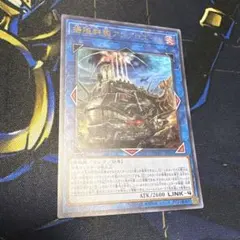 2025年最新】揚陸群艦アンブロエールの人気アイテム - メルカリ