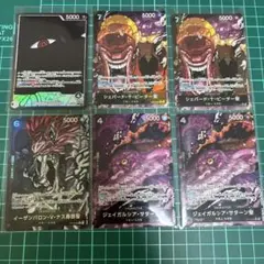 イム　リーダーパラレル　ピーター聖　サターン聖　ナス寿郎聖　パラレル