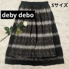deby deboローブバッドレースロングスカート Sサイズウエストゴム入り