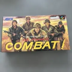 バンダイ LSIゲーム コンバット COMBAT - メルカリ