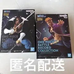 ワンピース バトルレコードコレクション フィギュア　マルコ　ビスタ