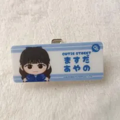 けやき坂46 Pontaカード特典 スクエア缶バッジ Type A(レア) けやき坂46 Pontaカード特典 スクエア缶バッジ Type A(レア) - メルカリ
