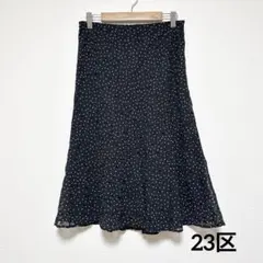 【美品】23区 花柄 刺繍 ドット柄 膝丈 スカート L