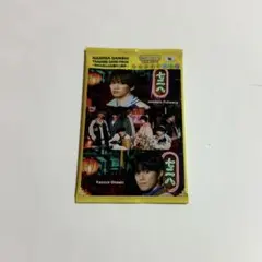 なにわ男子 HARDWORK トレカ 大橋和也 藤原丈一郎