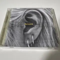 THE BOOM No Control CD