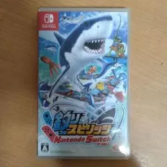 釣りスピリッツ Nintendo Switch バージョン