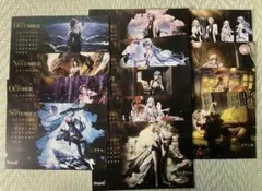 無期迷途 東京タワー REDコラボ カレンダー